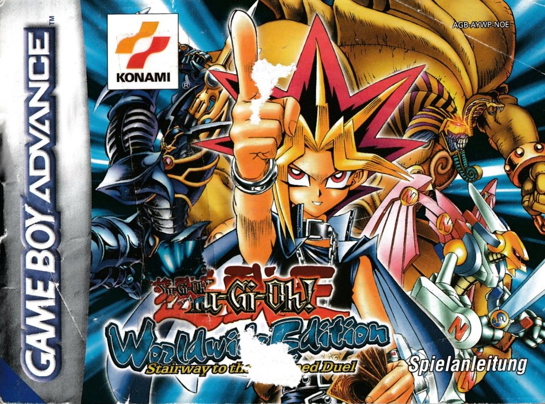 Yu-Gi-Oh! Worldwide Edition: Stairway to the Destined Duel