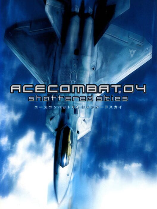 ACE COMBAT 04