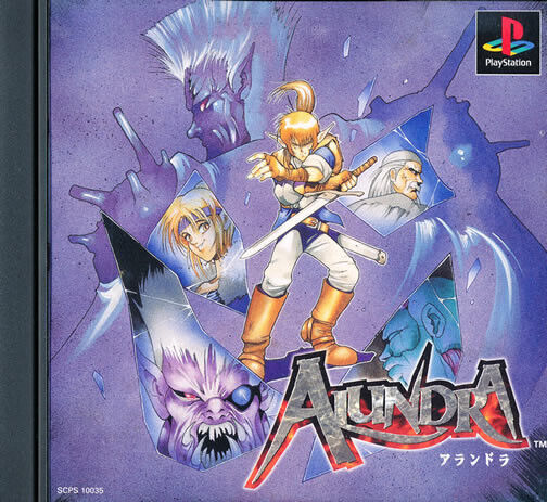 ALUNDRA