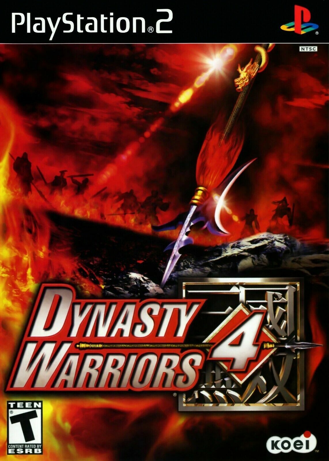 DYNASTY WARRIORS 4