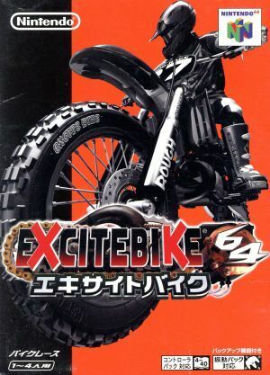 EXCITEBIKE 64