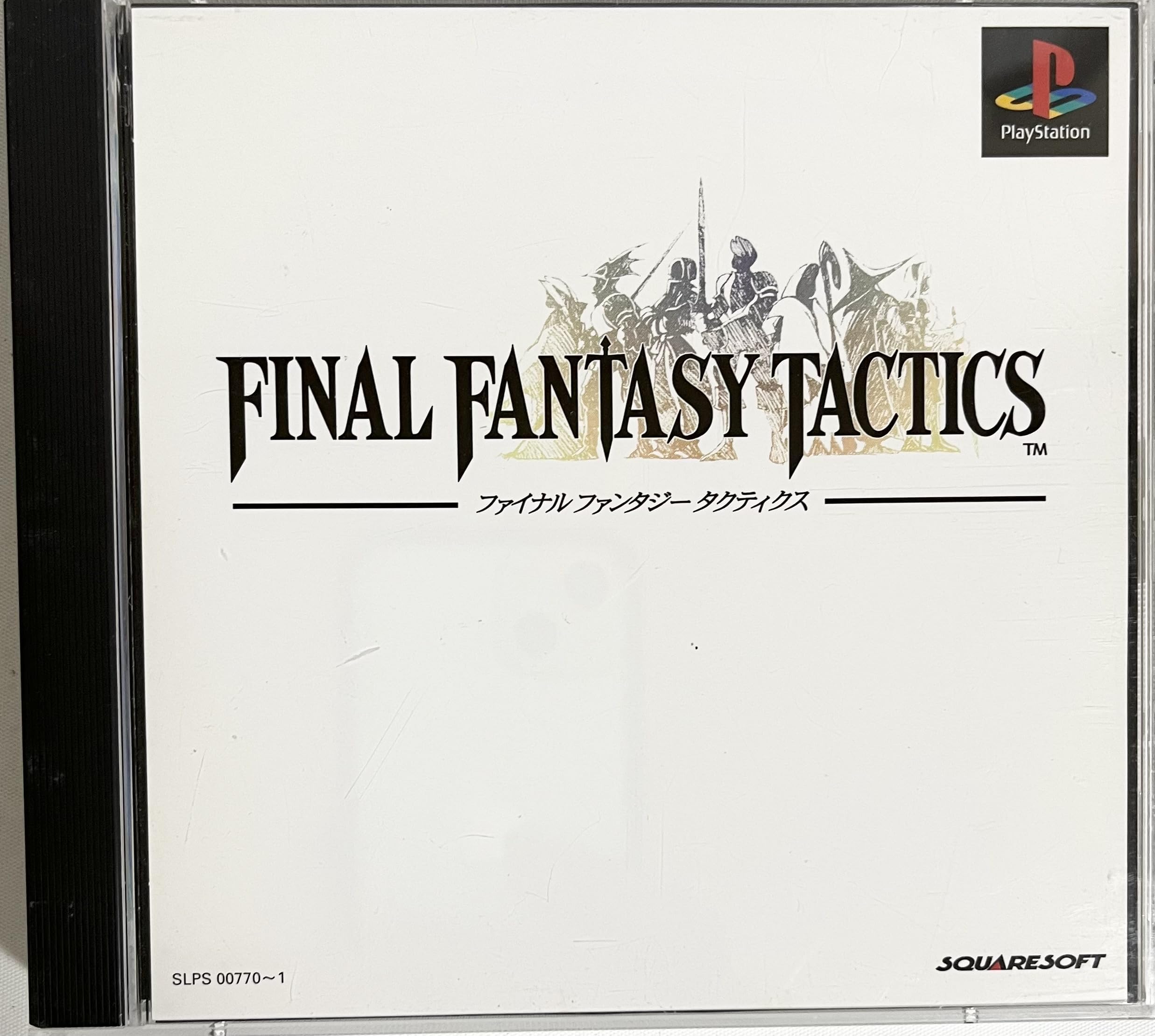 FF TACTICS