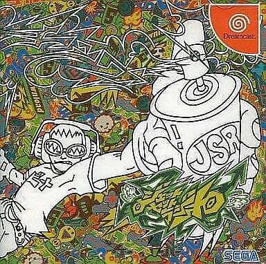 JET SET RADIO