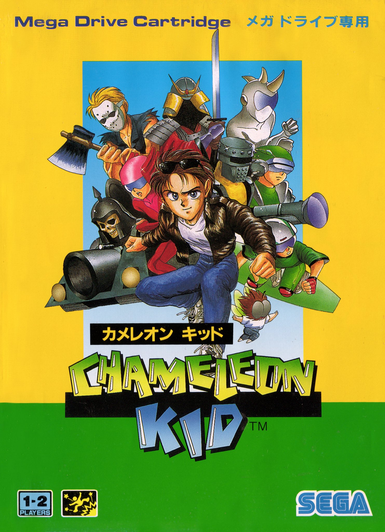 KID CHAMELEON