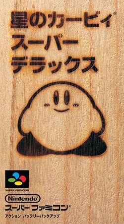 KIRBY SUPER STAR