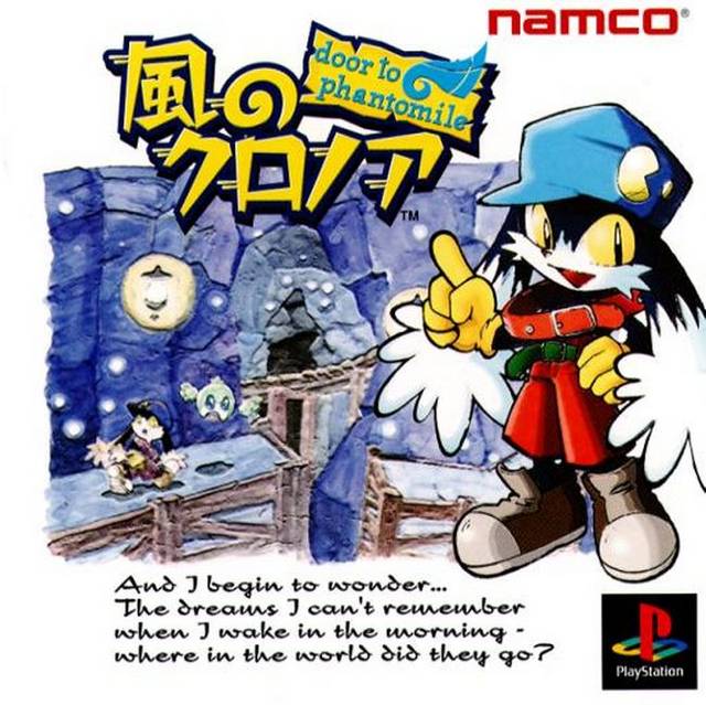 KLONOA 1