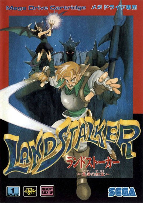 LANDSTALKER