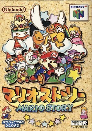 PAPER MARIO