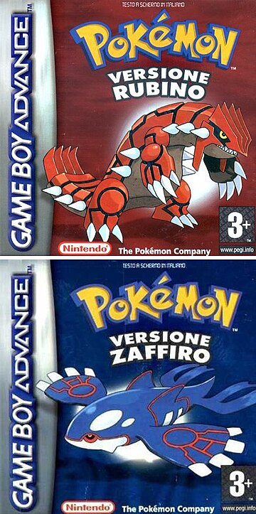 POKEMON RUBY/SAPPHYRE