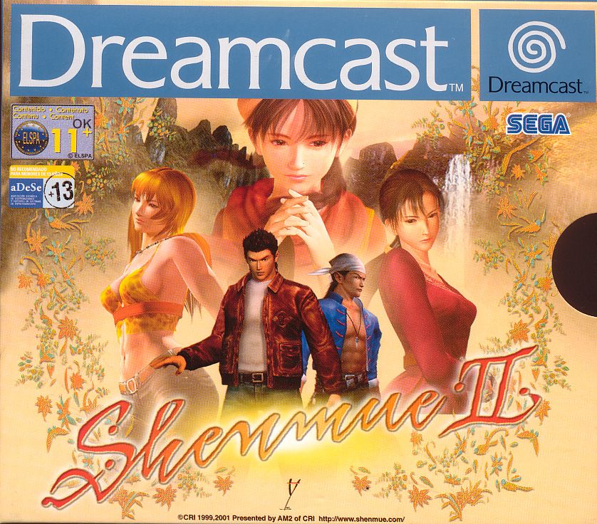 SHENMUE 2