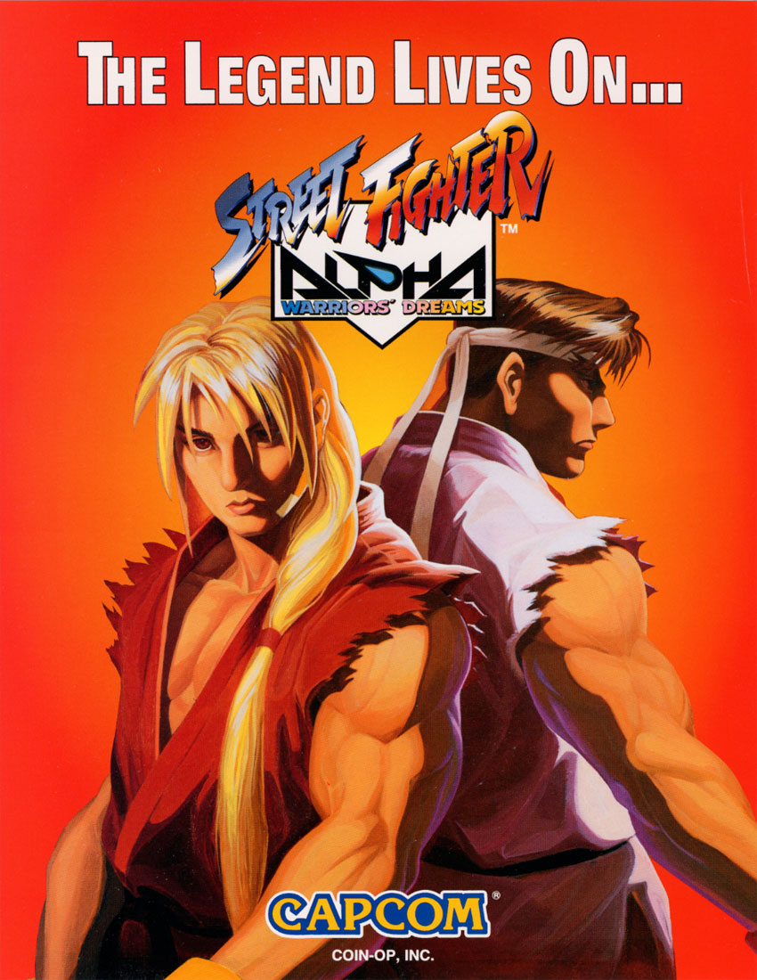 STREET FIGHTER ALPHA 1