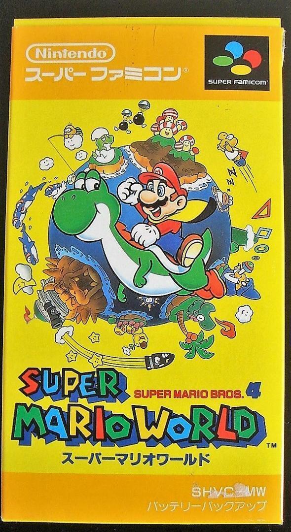 SUPER MARIO WORLD