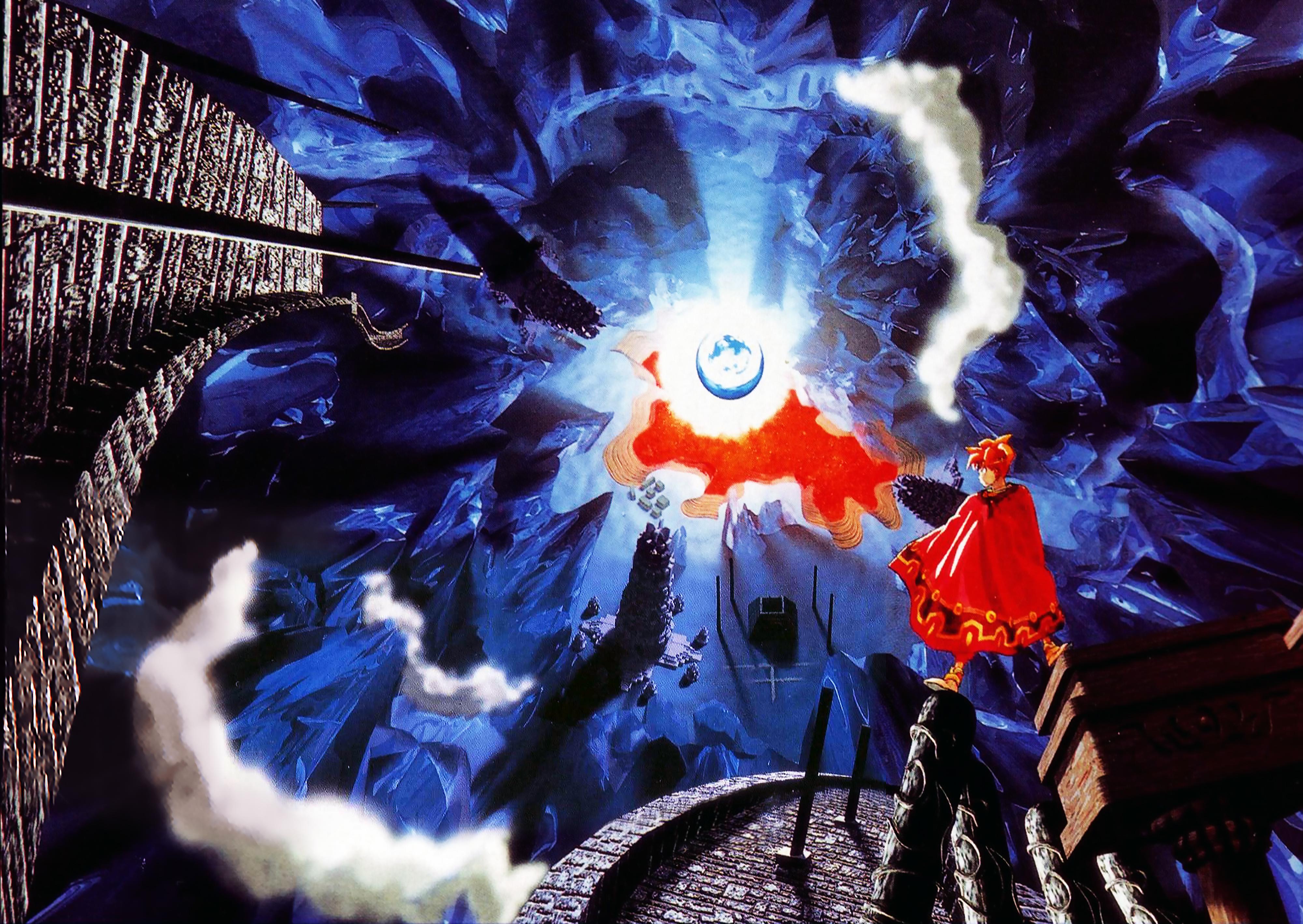 TERRANIGMA