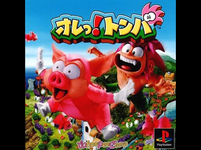 TOMBI!/TOMBA