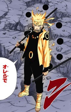 Naruto Uzumaki- SO6P (Naruto)