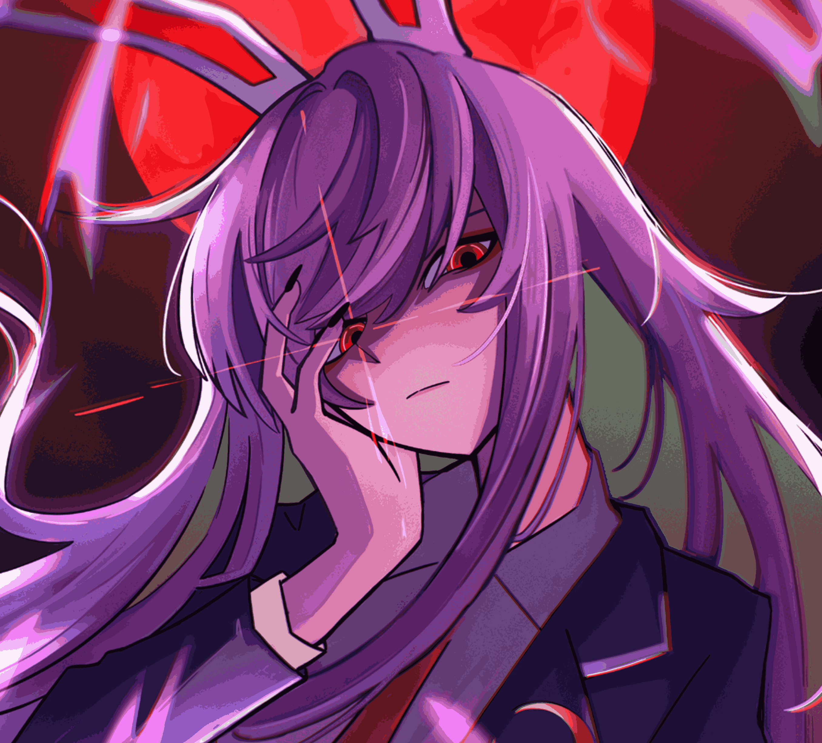 Reisen Udongein-Inaba