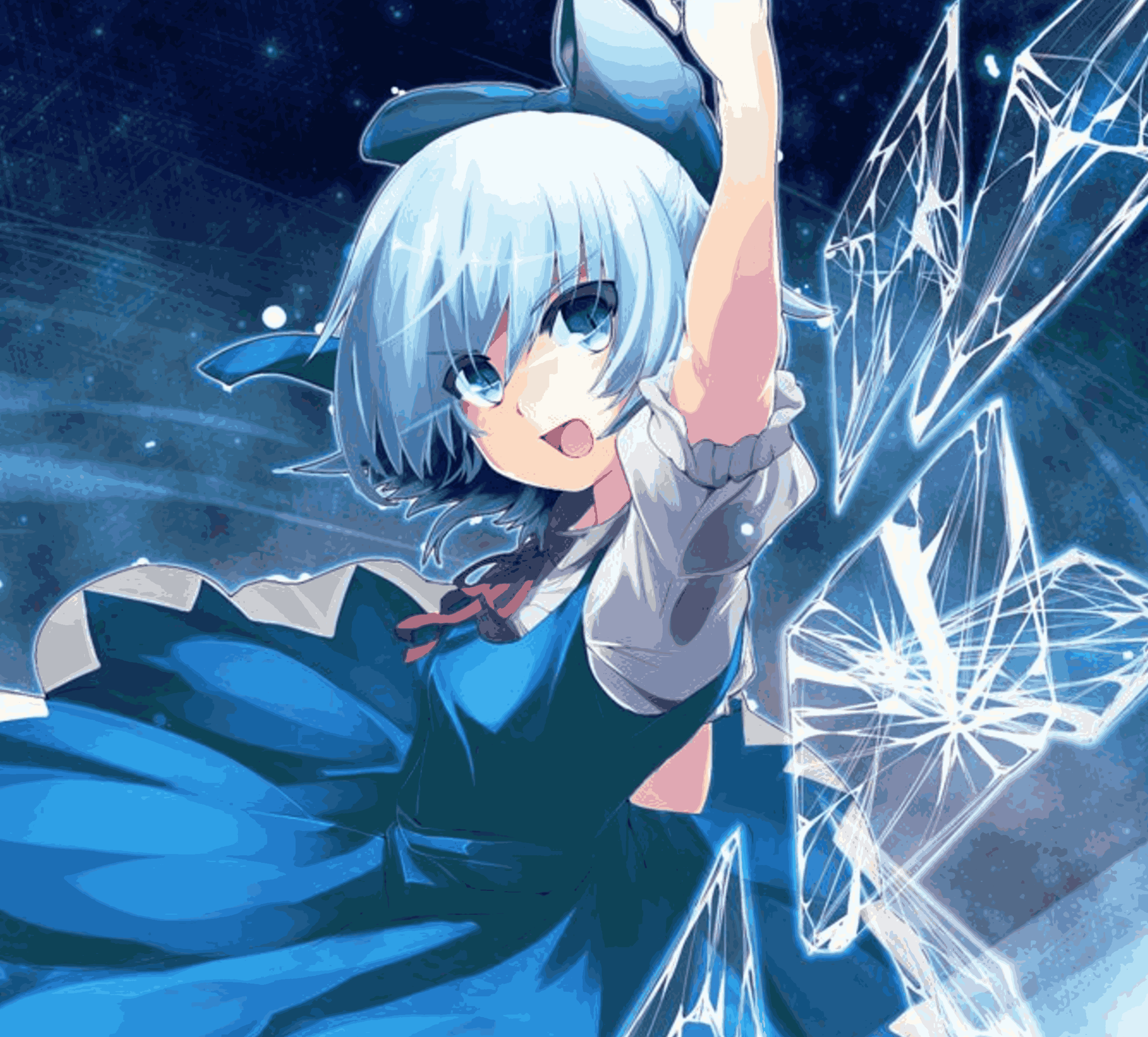 Cirno