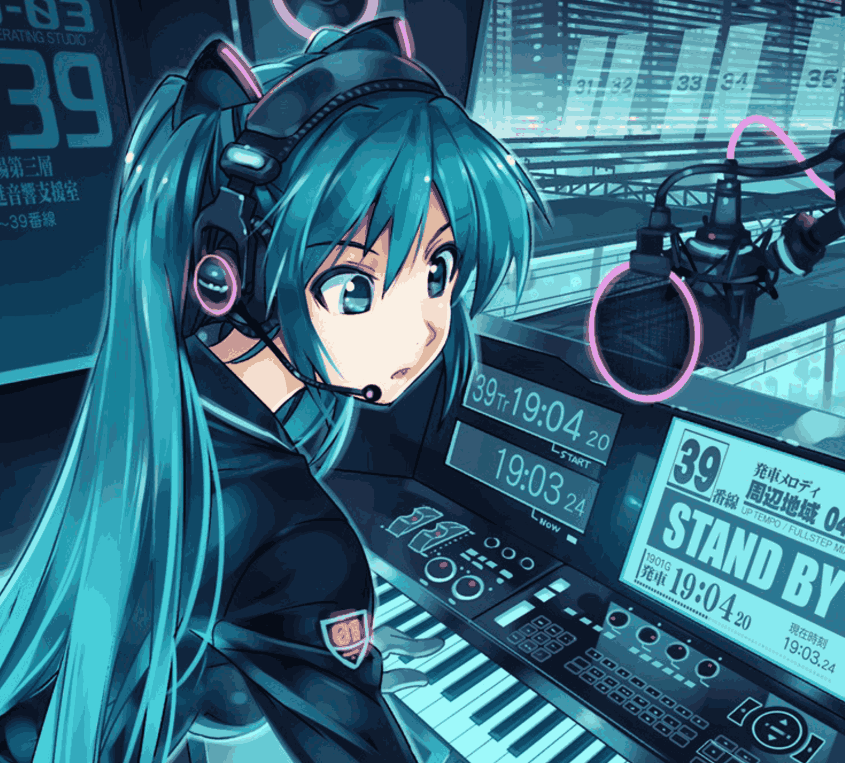 Hatsune Miku