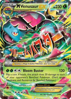 Best Venusaur Pokemon Card Ever