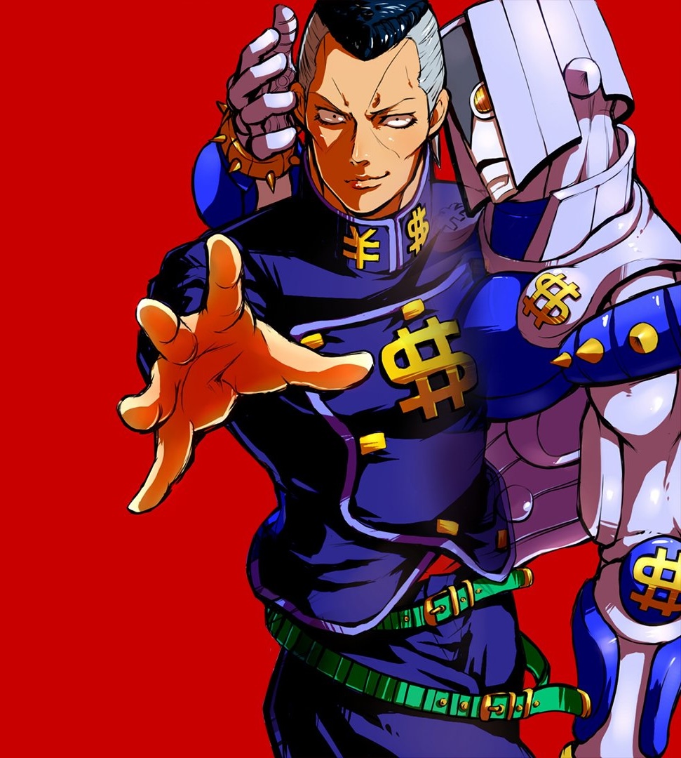 Okuyasu Nijimura