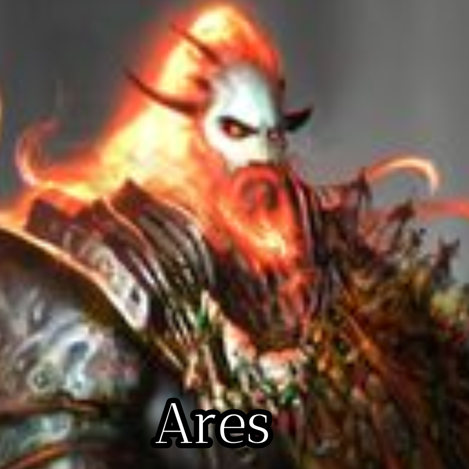 Ares