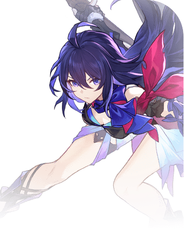 Seele