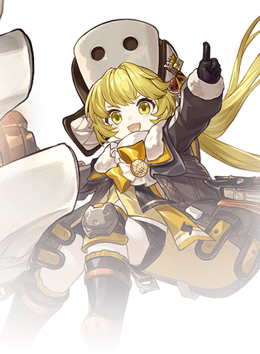 Hook
