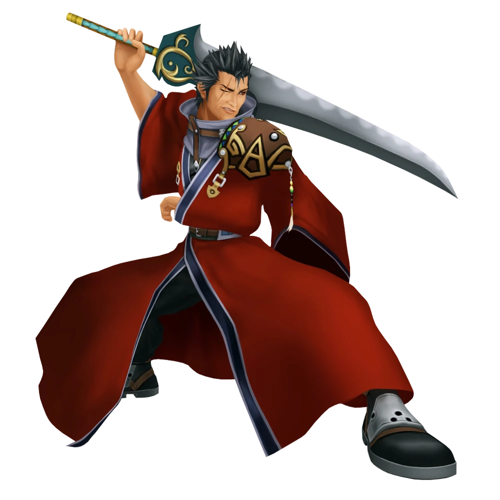 Auron