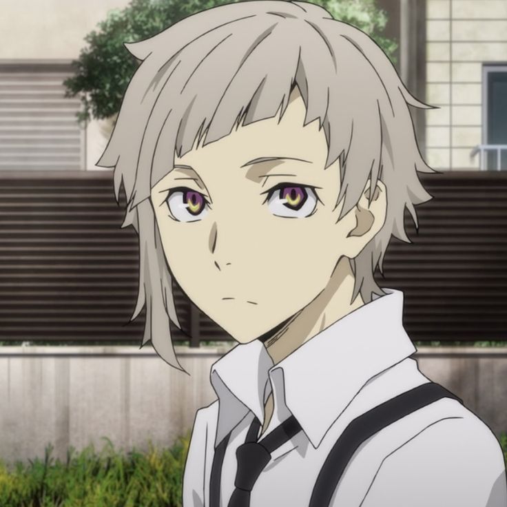 Atsushi