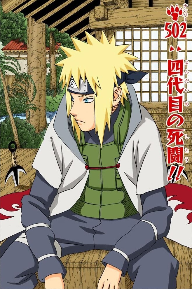 Minato