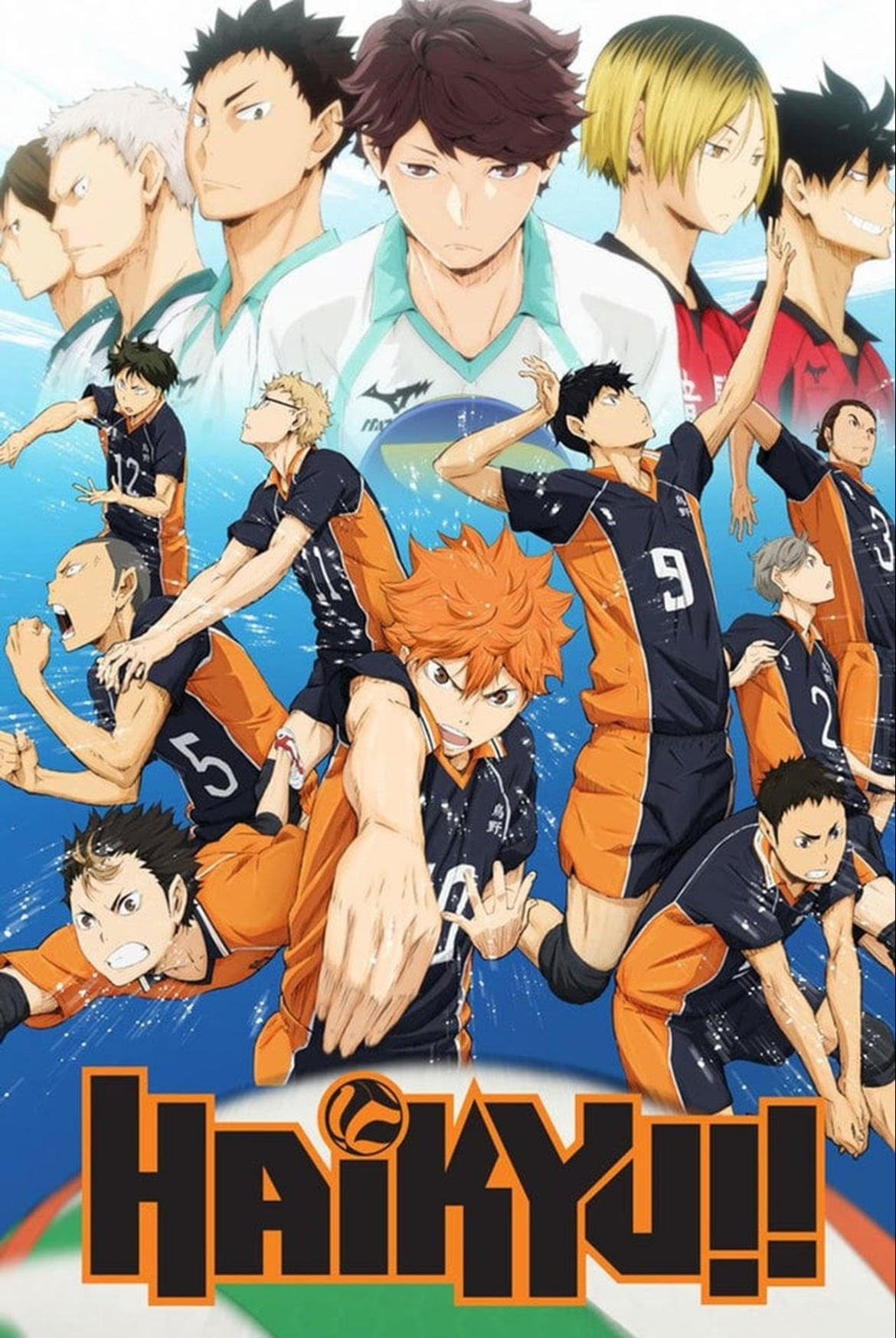 Haikyu 