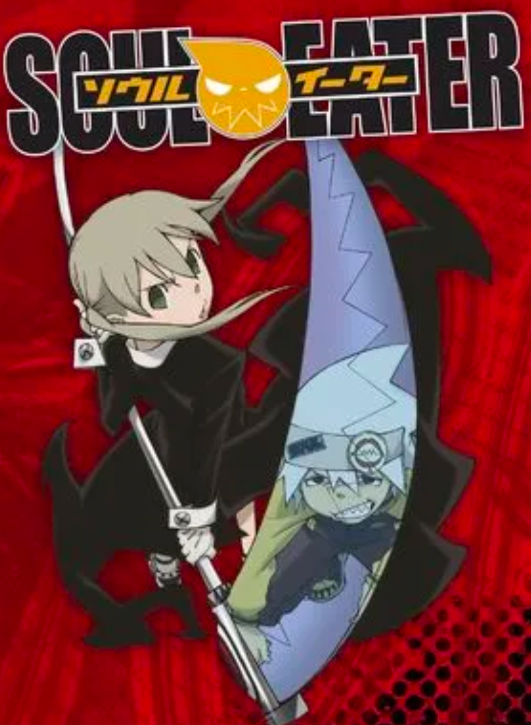 Soul Eater