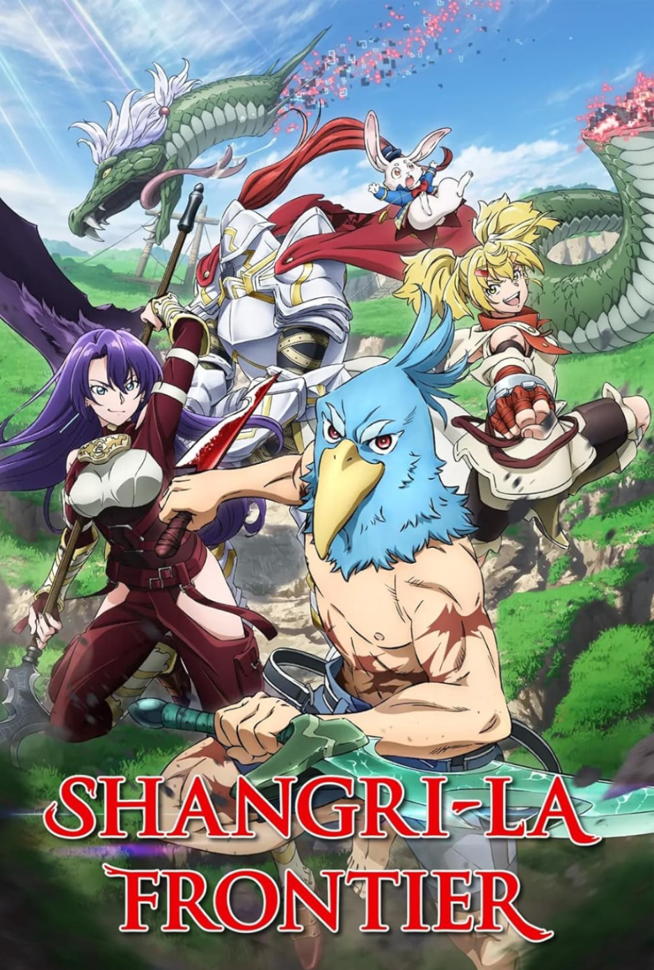 Shangri la Frontier