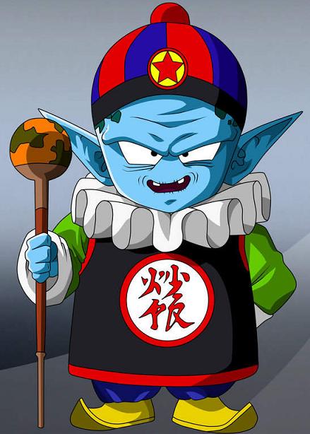 Emperor Pilaf