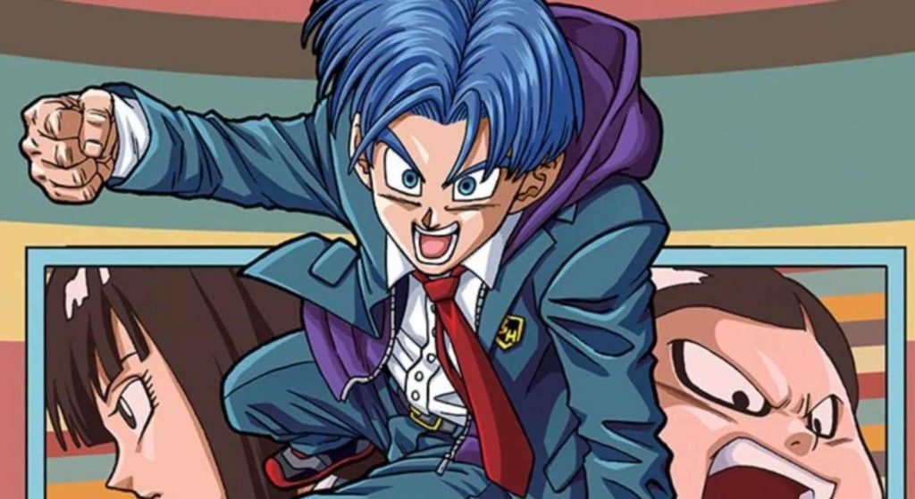 Present Trunks