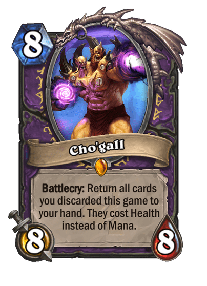 Cho'Gall