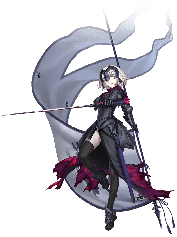 Jeanne D'Arc Alter