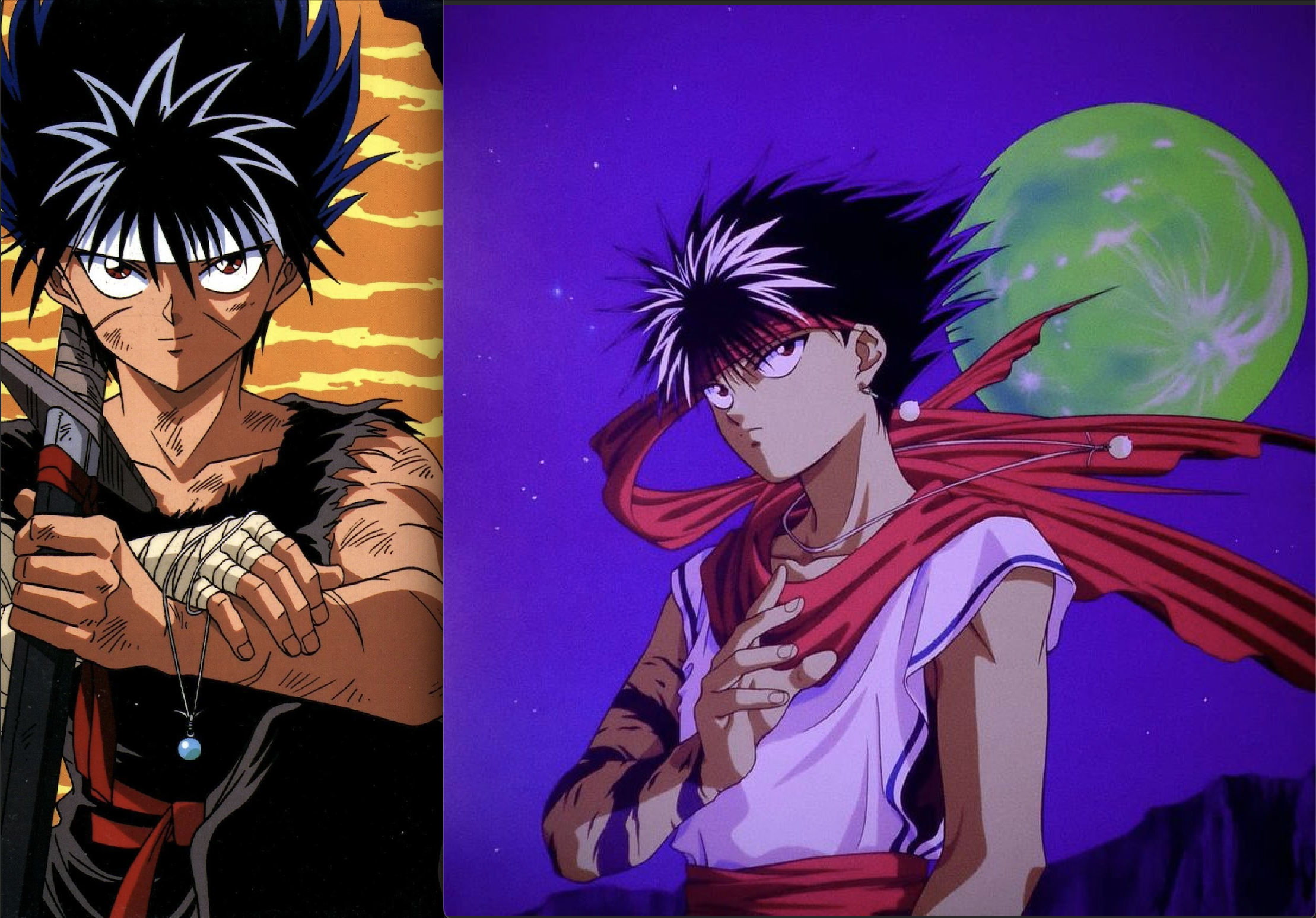 Hiei