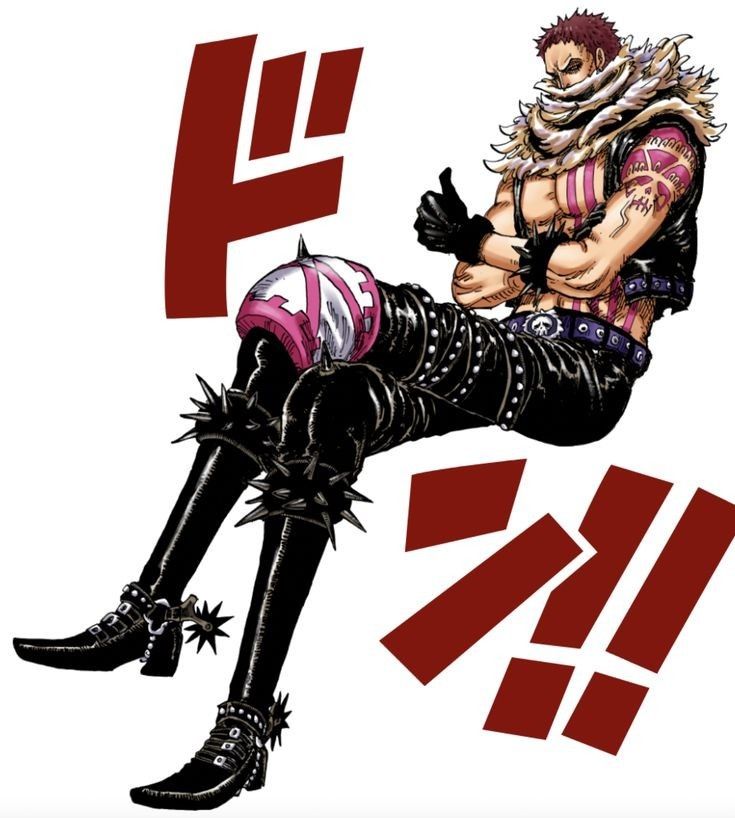 Katakuri