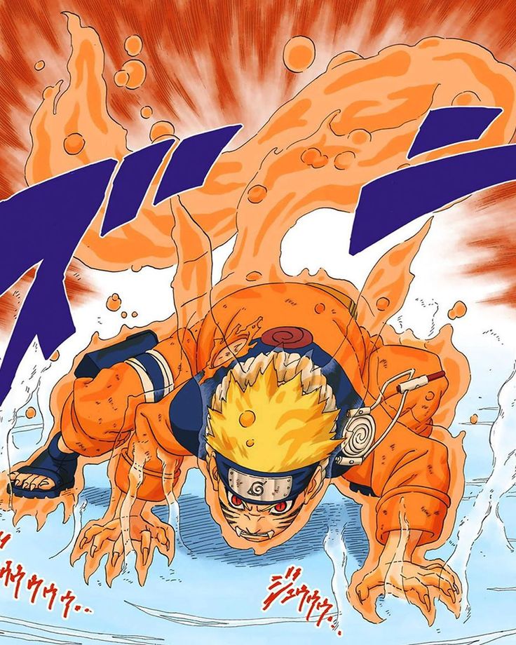 Naruto (1 Tail)