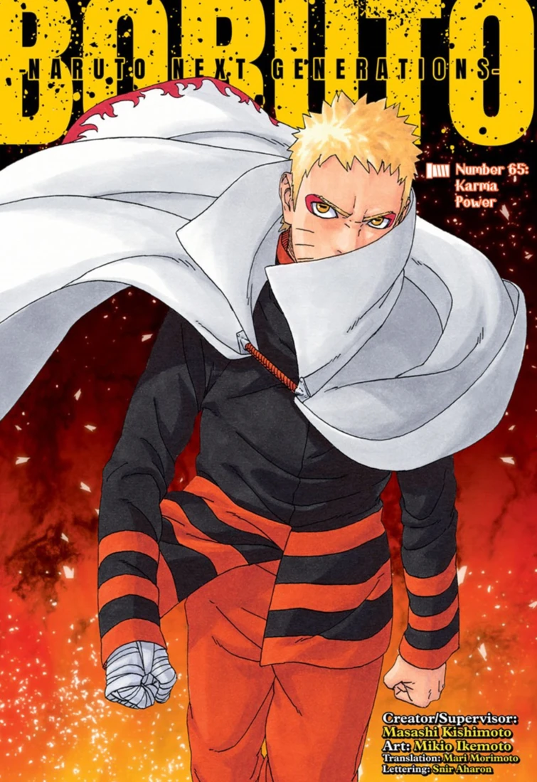 Naruto (Kage)