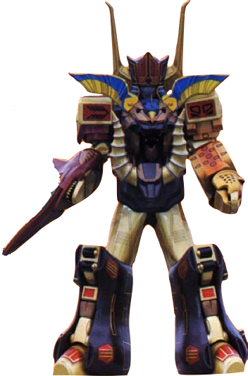 Gao God