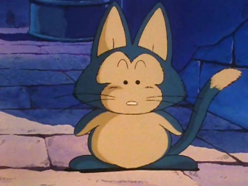 Puar (DB)