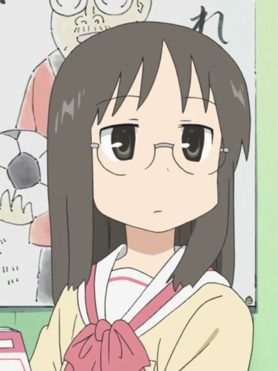 Mai (Nichijou)