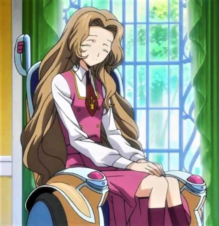 Nunnally (Code Geas)