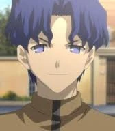 Shinji (Fate)