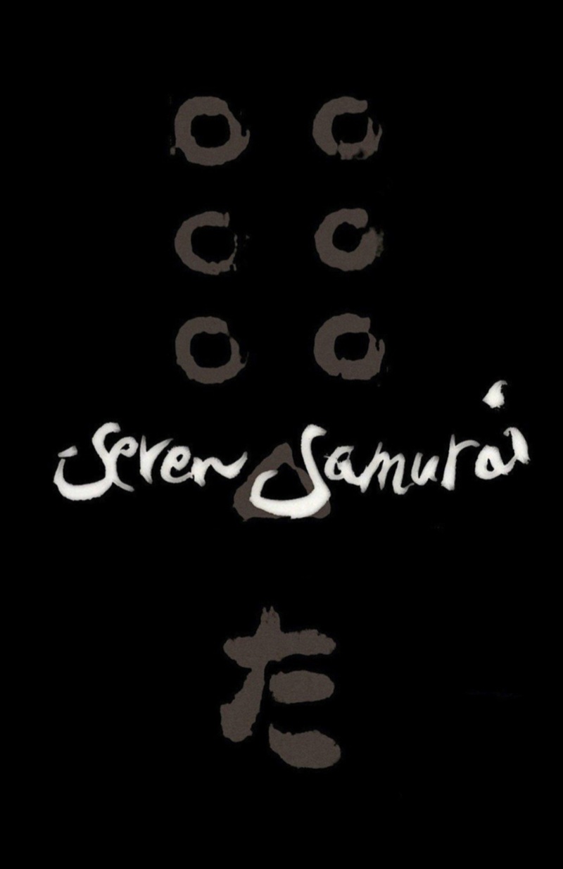 SEVEN SAMURAI