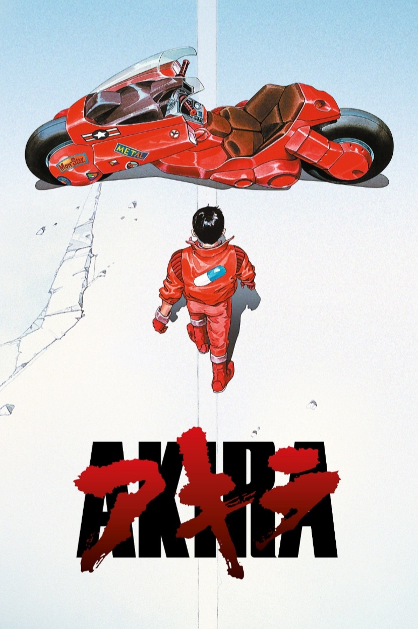 AKIRA