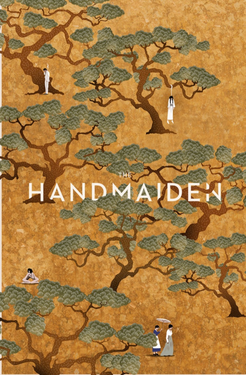 HANDMAIDEN