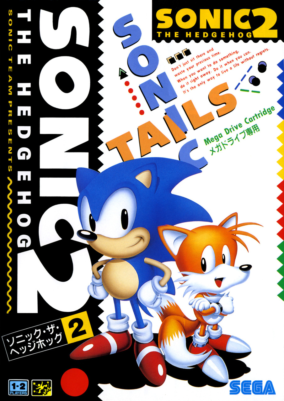 Sonic the Hedgehog 2